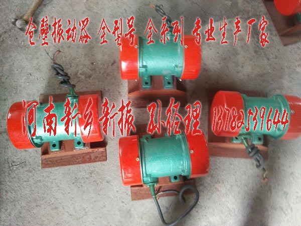 IMG20151210145838.jpg