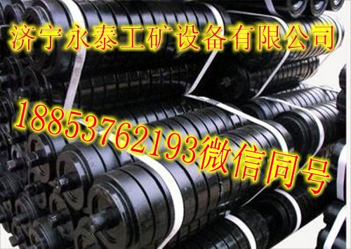 托辊组_conew3.jpg