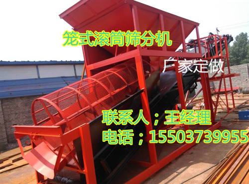 20151014092631_6261_副本.jpg