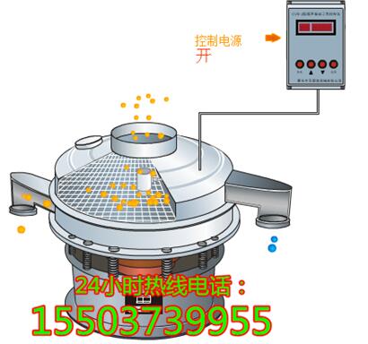 QQ图片20170725084439.jpg