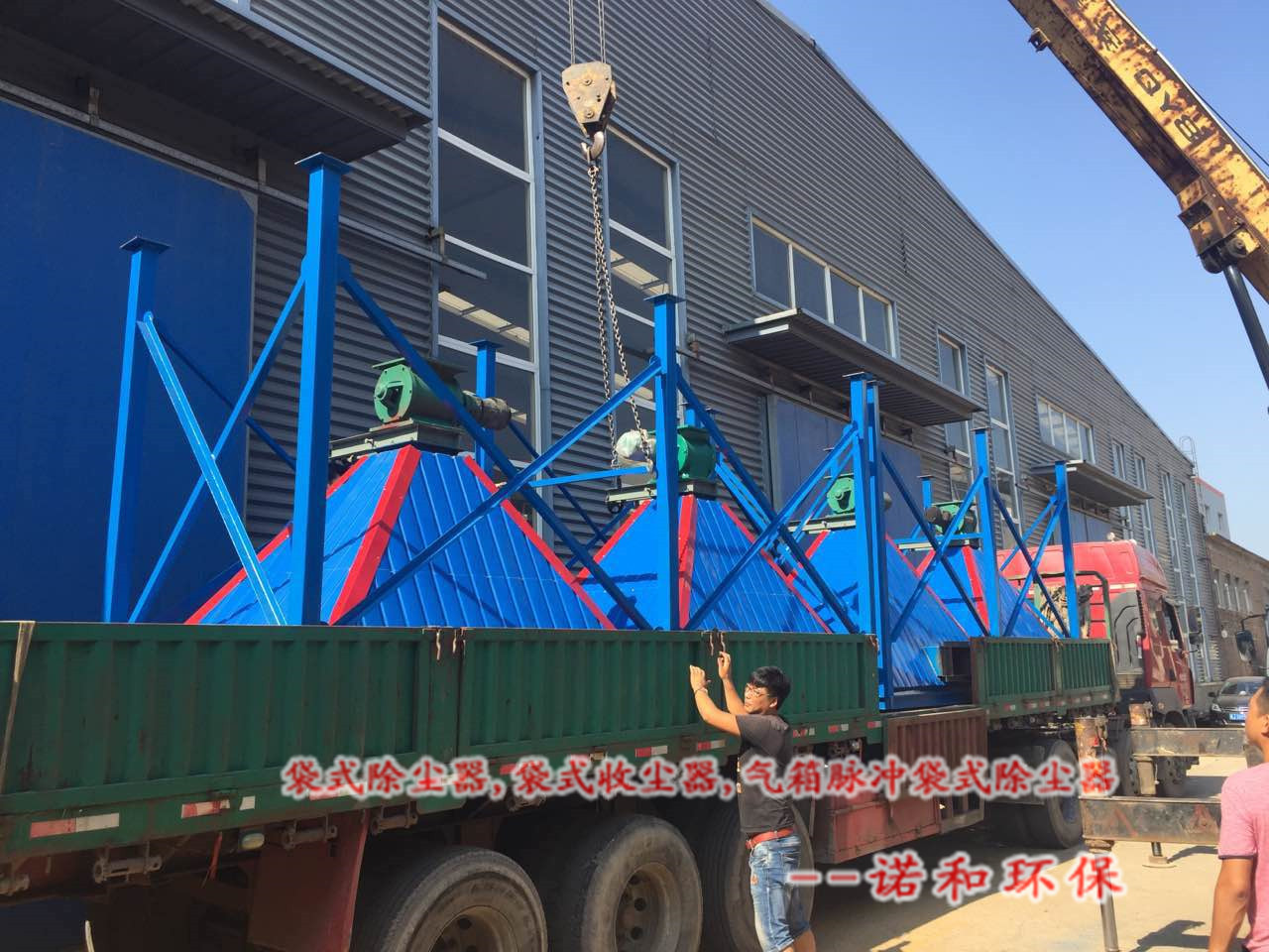 锅炉布袋除尘器图片 锅炉布袋除尘器图片