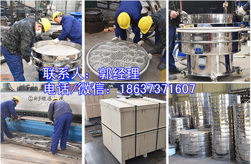 施工现场.jpg