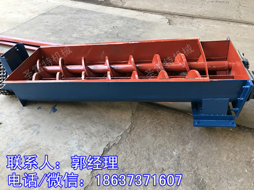 螺旋叶片3.jpg