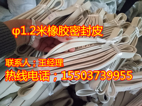 IMG20160930172437_副本_副本.jpg