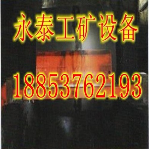 1173312882-5576bec08061fdb_conew5.jpg