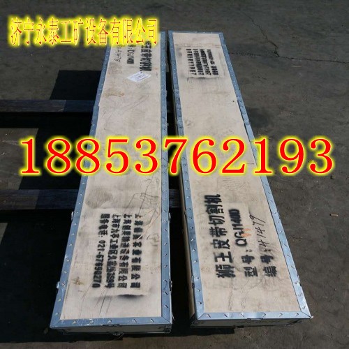 496226944983094135_conew6.jpg