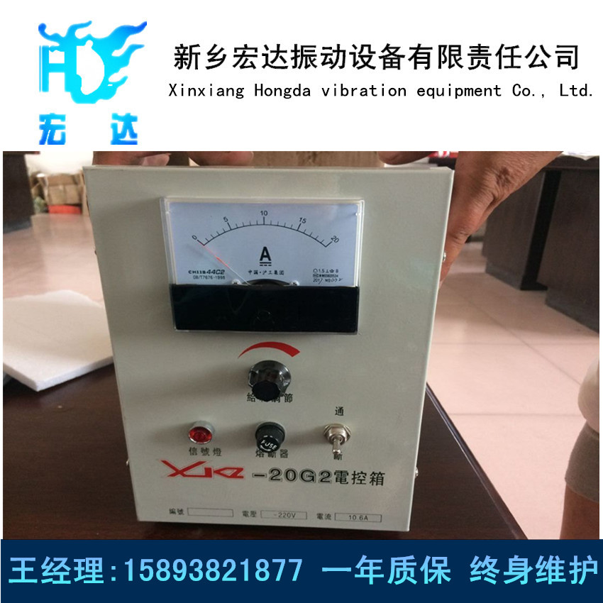 QQ图片20170627182123.jpg