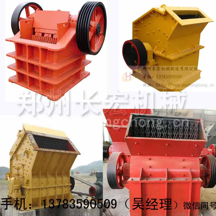 破碎制砂3.jpg