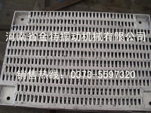 u=4032905395,206309509&fm=27&gp=0.jpg