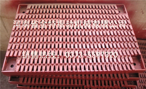1-1502021530135A_副本.jpg