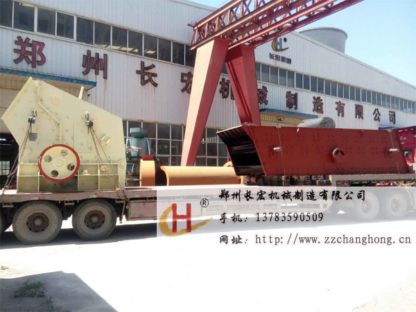 反击破振动筛发货.jpg