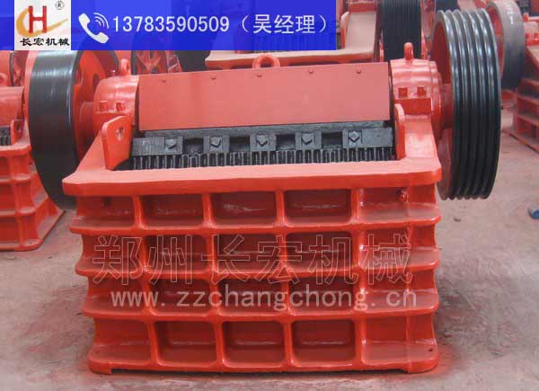 细鄂破机250.jpg