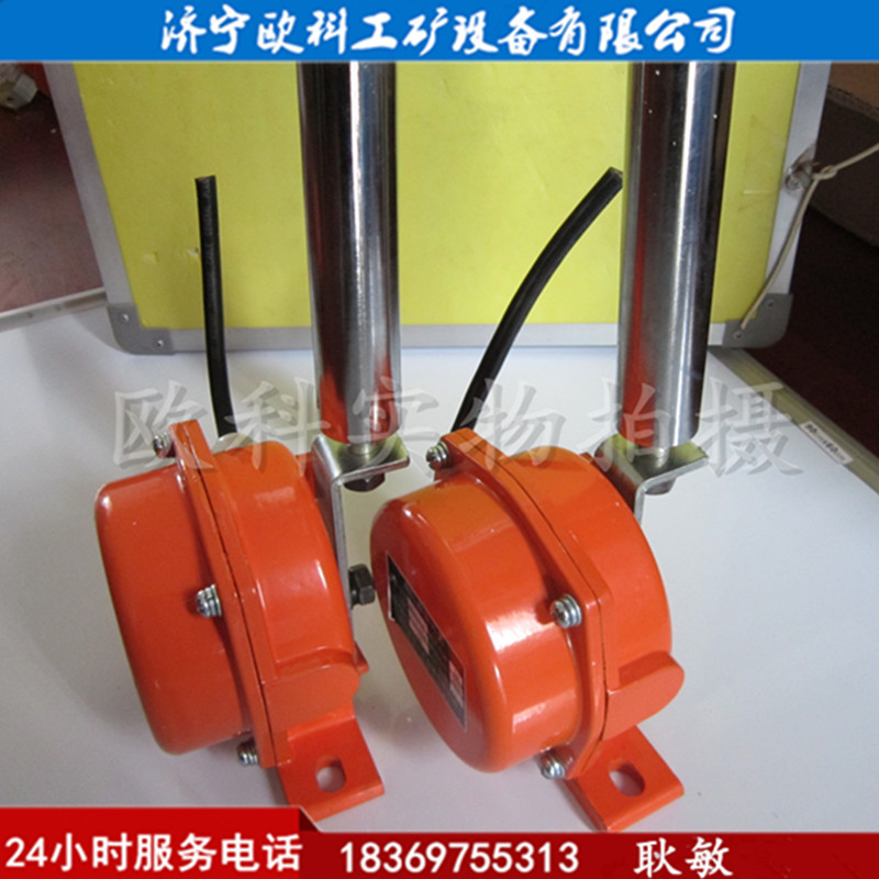 两级跑偏开关4.jpg
