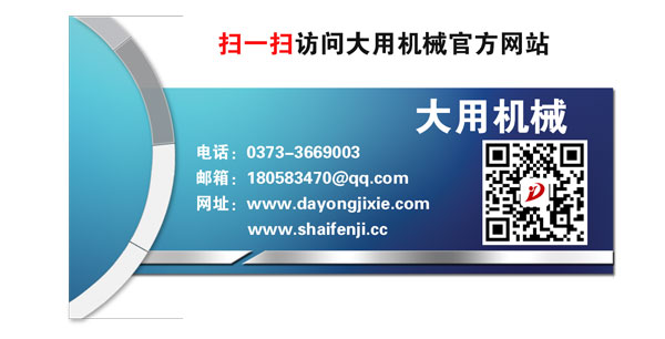 信息名片.jpg