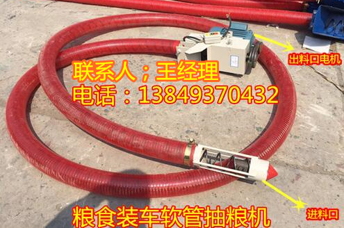 QQ图片20171027144536_副本.jpg