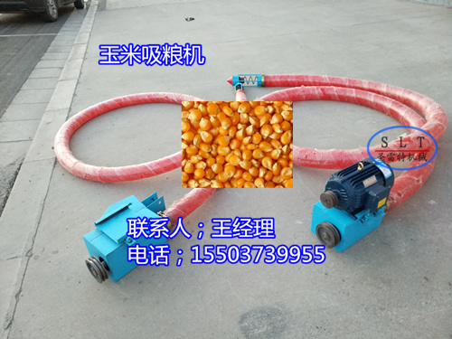 IMG_20171125_171934_副本.jpg