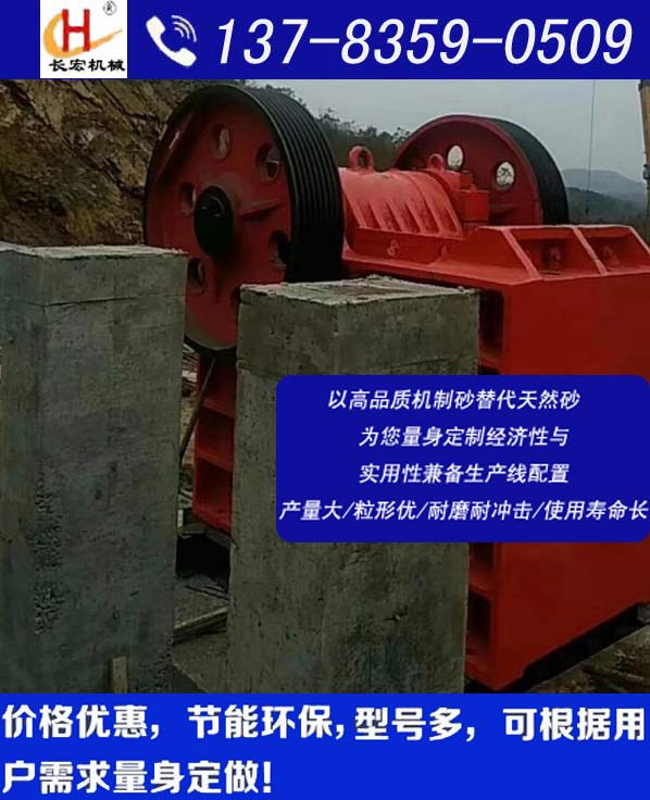 912鄂破安装-.jpg