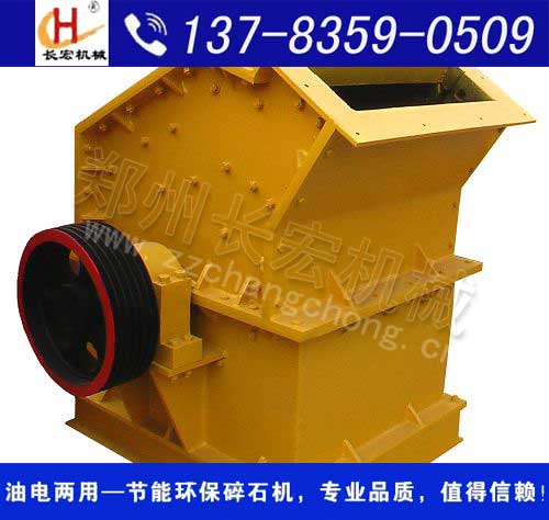 800400制砂机.jpg