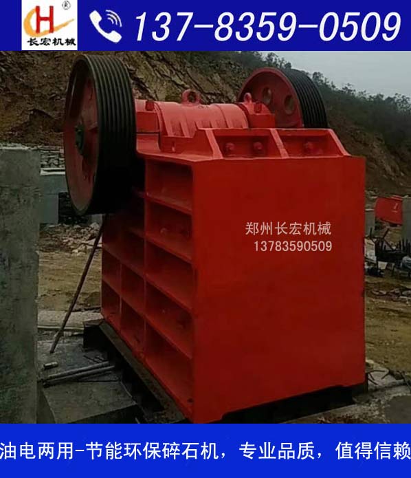 912鄂破安装.jpg