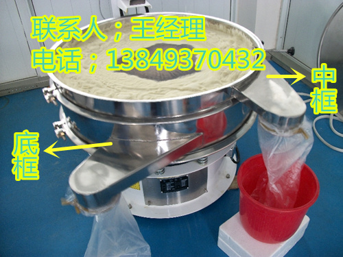 1705dd74aeb7558ea1697243a6a549a1_副本.jpg