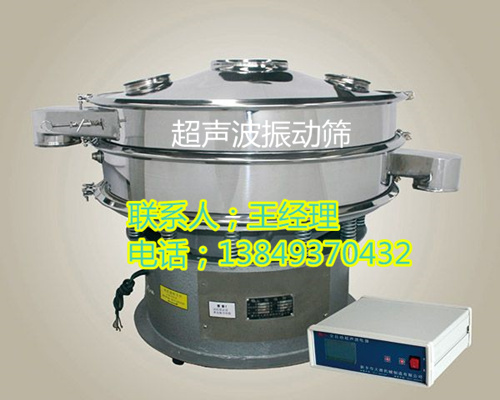 1453b500cbb7ac5_副本.jpg