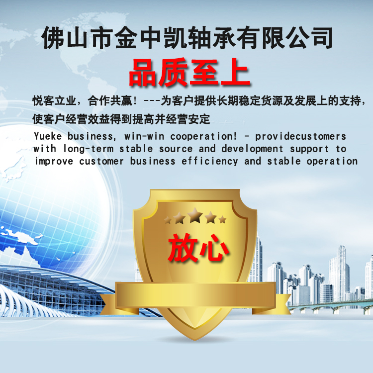 详情8.jpg