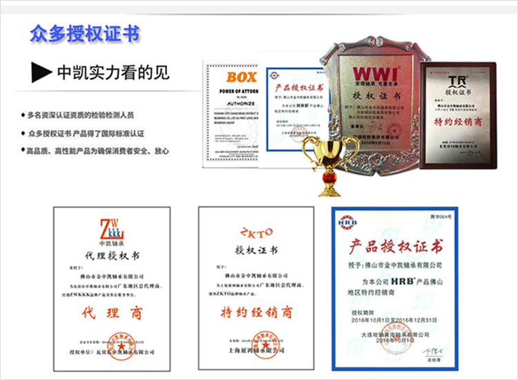 详情11.jpg
