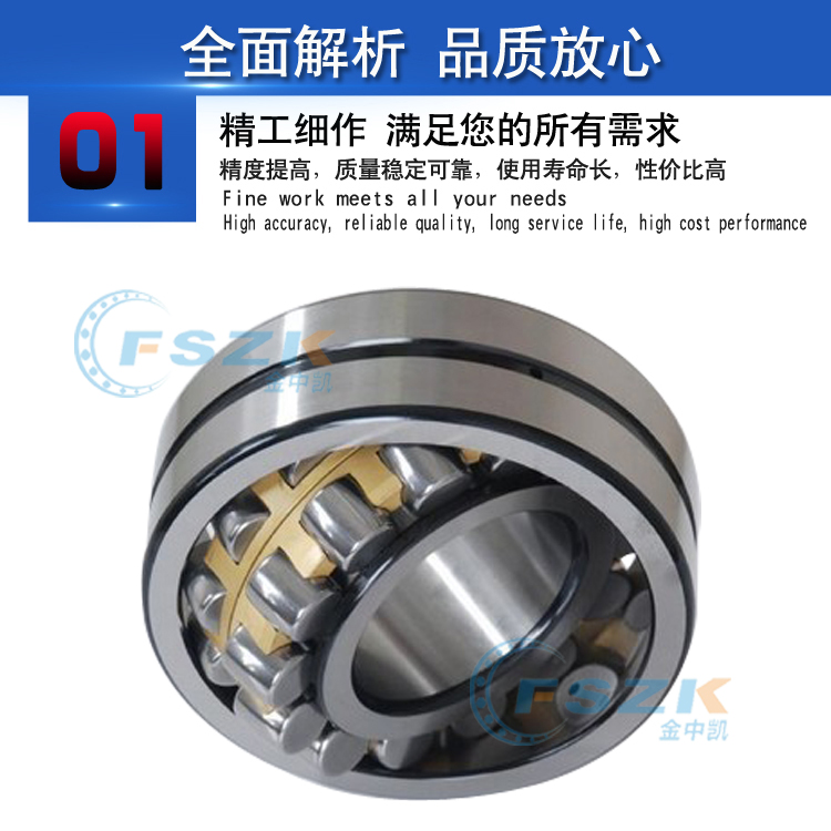 详情2.jpg