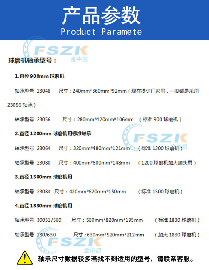 详情6.jpg