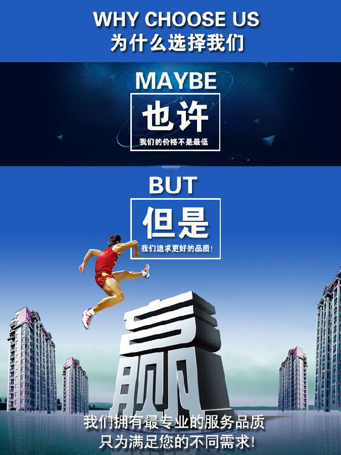 详情7.jpg