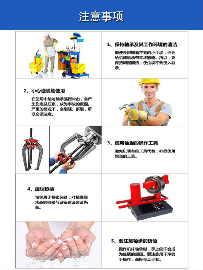 详情10.jpg