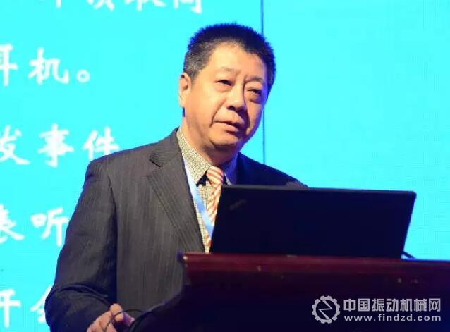 中国砂石协会副会长宋少民主持大会