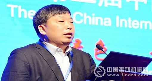 李顺山先生做主题报告
