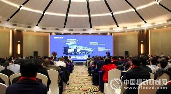中联重科混凝土机械4.0产品西北推广会现场