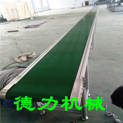 3皮带输送机 (7).jpg