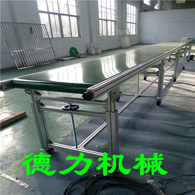 3皮带输送机 (4).jpg
