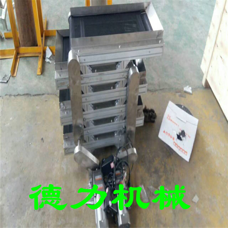 微信图片_20170820083203.jpg