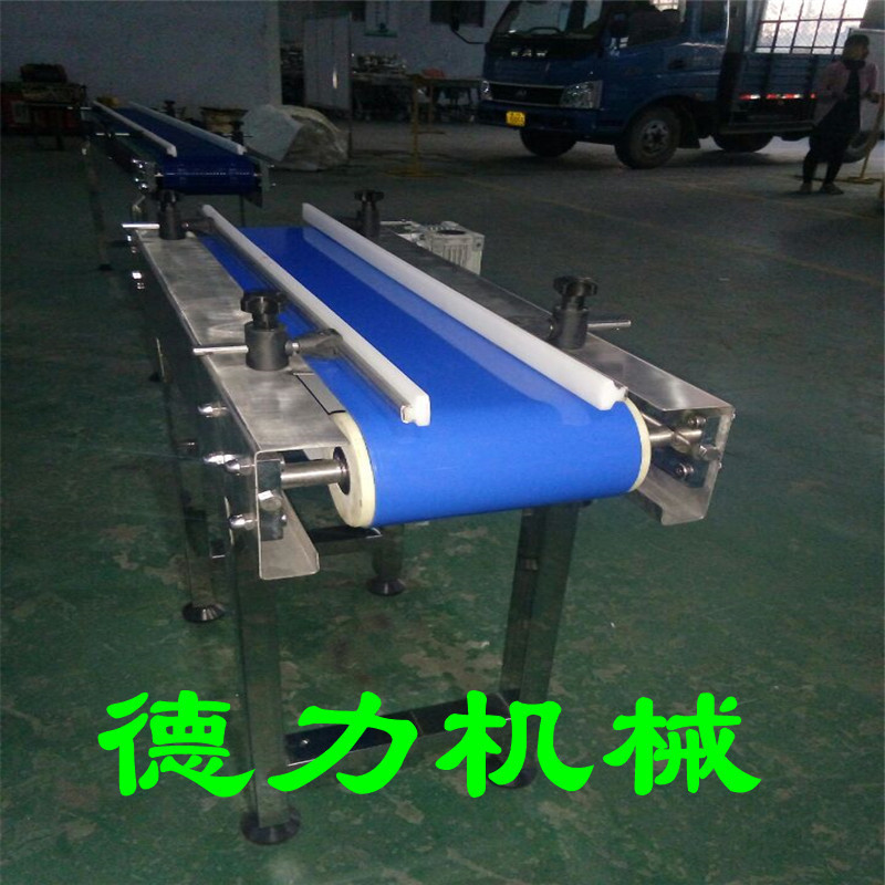 1p皮带输送机 (5).jpg