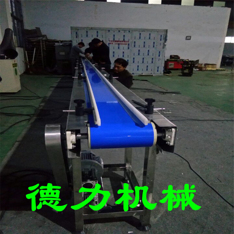 1p皮带输送机 (4).jpg