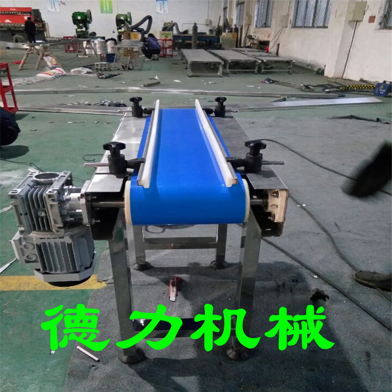 1p皮带输送机 (2).jpg
