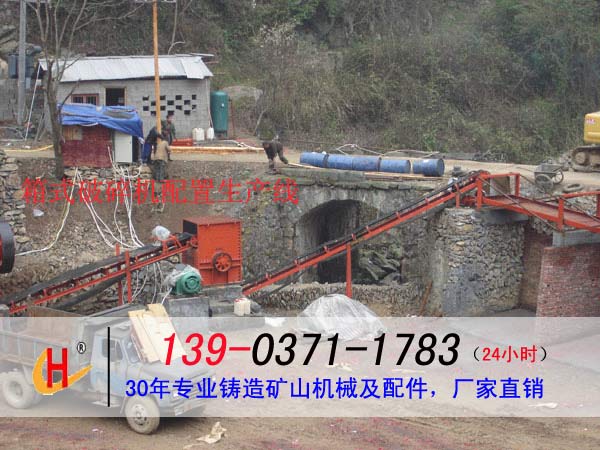 箱破生产线.jpg