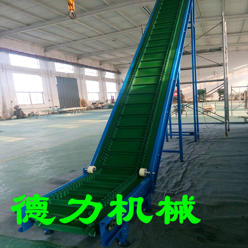 001图片20170P爬坡输送机903095102 .jpg