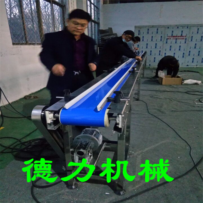 1p皮带输送机 (1).jpg