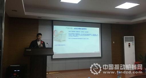 图二 华北分公司（一等奖）
