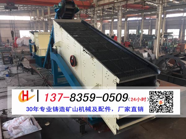 简易式移动破碎车10.jpg
