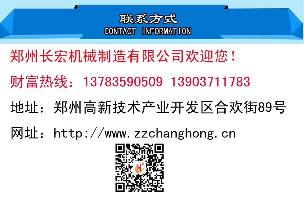 联系方式3.jpg