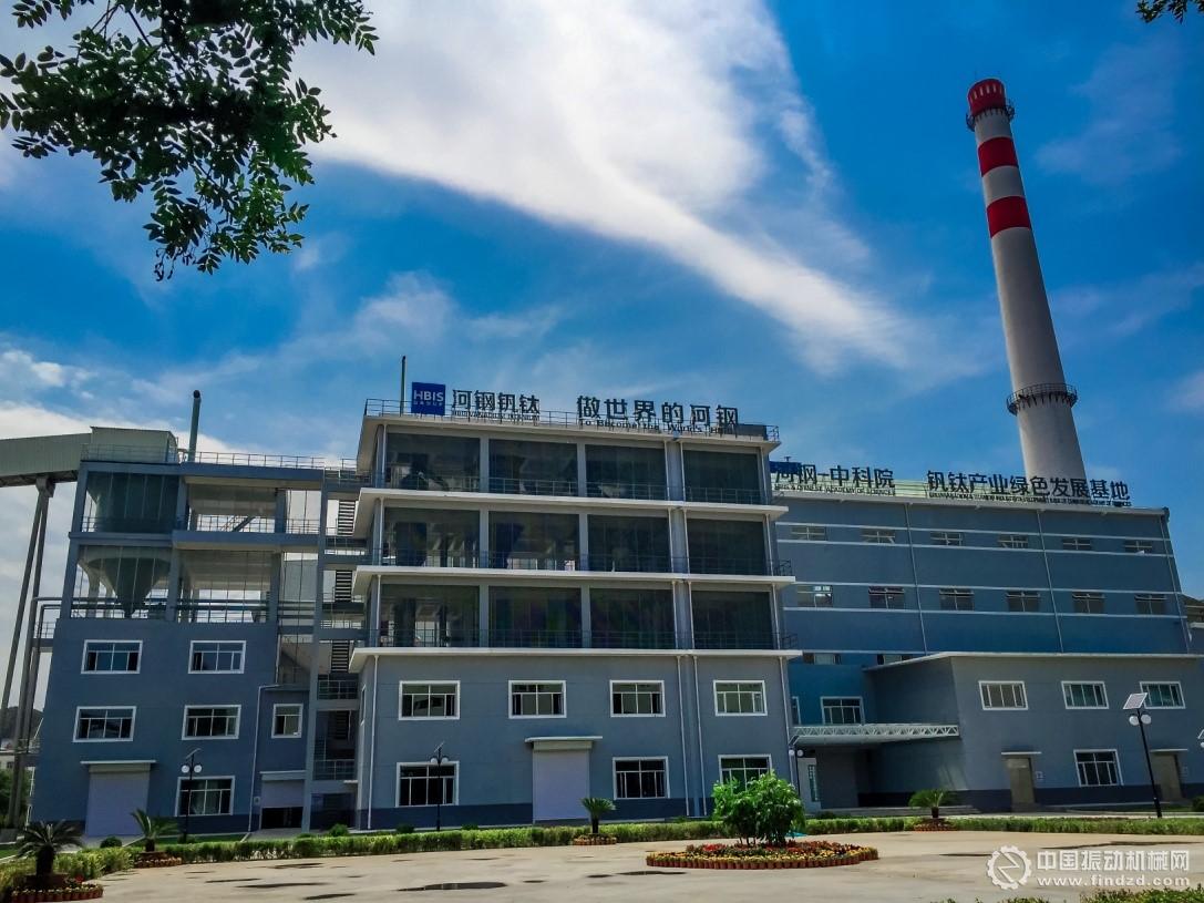 5万吨/年钒渣亚熔盐法钒铬共提产业化示范