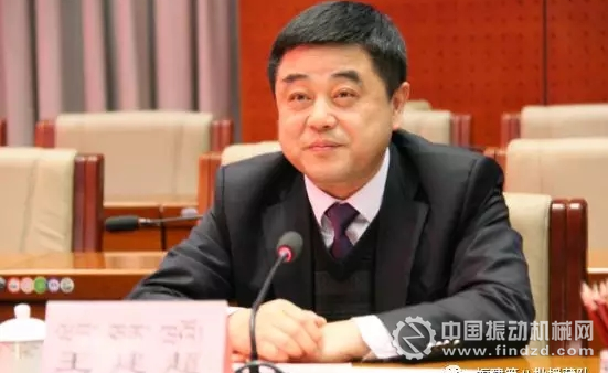 王建超副总经理致辞