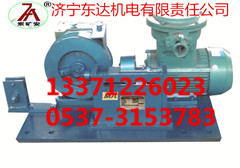 收放绞车图片小_副本.jpg