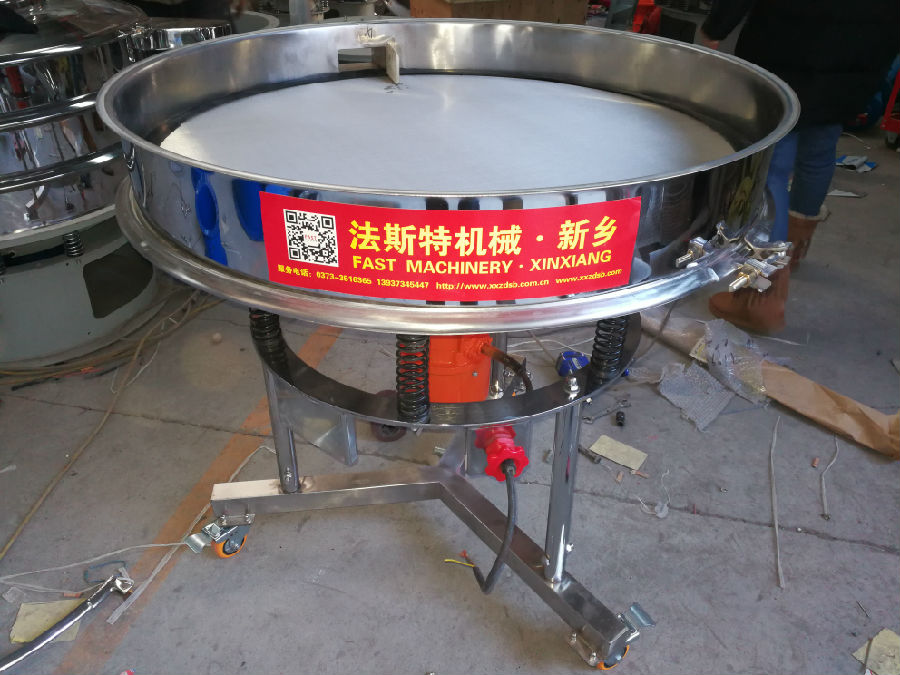 1200高频振动筛2.jpg